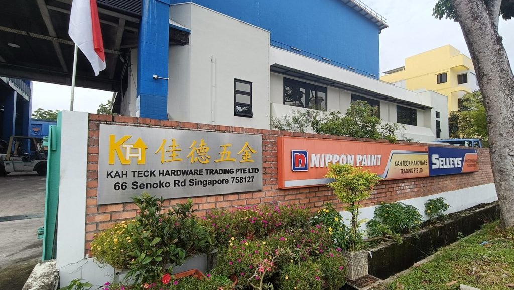 About Entrance — Kah Teck Hardware Trading