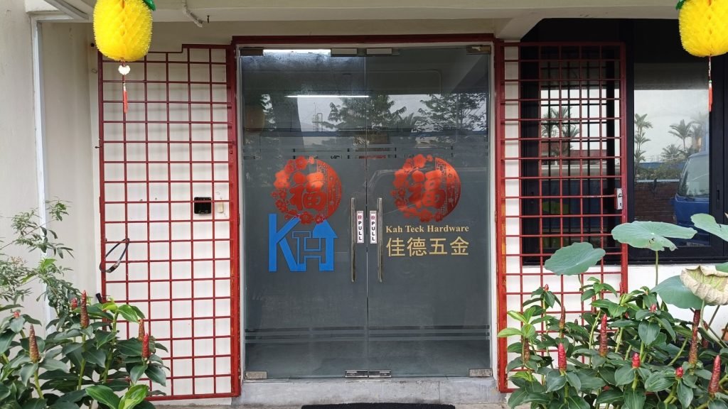 G 05 — Kah Teck Hardware Trading